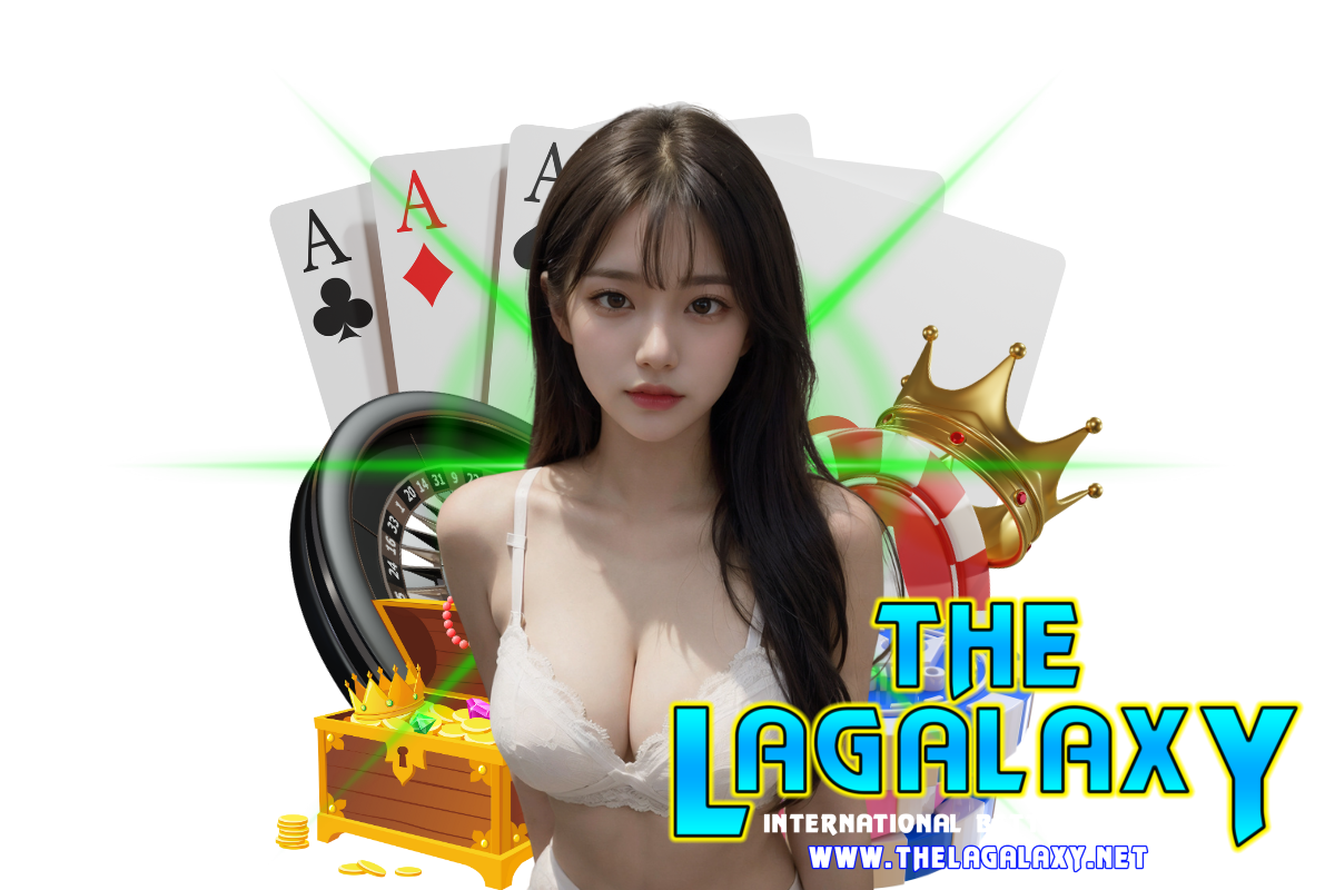 thelagalaxy แจกเครดิตฟรี